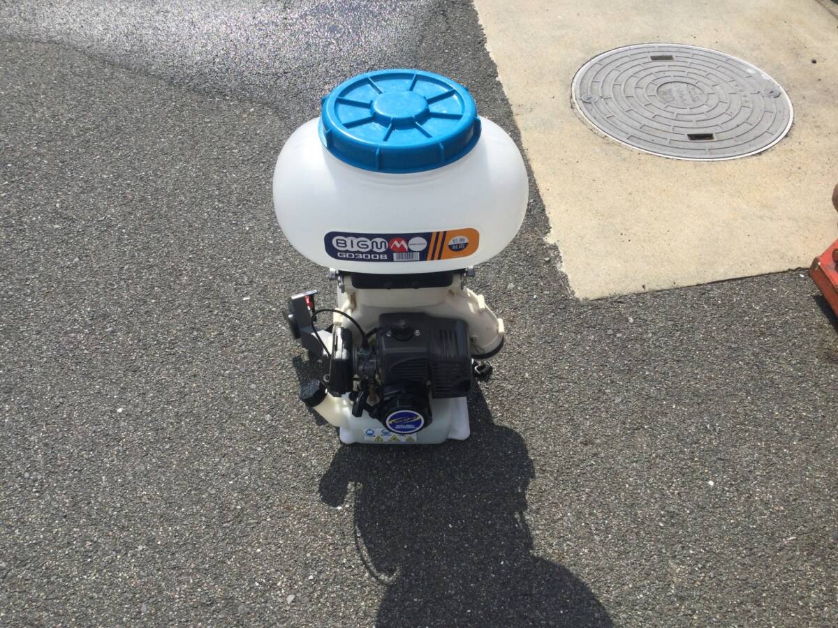 引取限定】【中古品】BIGM 背負動力散布機 GD300B ITH2CPSZJFMS 引取限定】【中古品】BIGM 背負動力散布機 GD300B ITH2CPSZJFMS