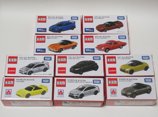 □イグニッションモデル 1/18 ホンダシビック (EG6) ホワイト その他 □イグニッションモデル 1/18 ホンダシビック (EG6) ホワイト その他