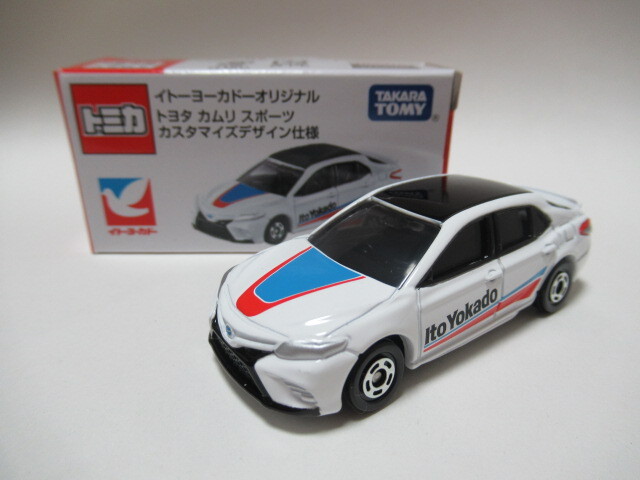 カムリスポーツ 