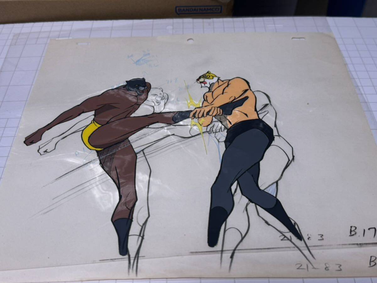 タイガーマスク　セル画