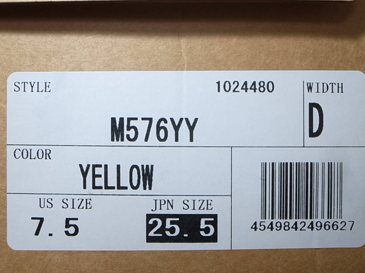 NEW BALANCE UK製 M576YY 25 5cm US7 5新品 30周年記念オール NEW BALANCE UK製 M576YY 25 5cm US7 5新品 30周年記念オール