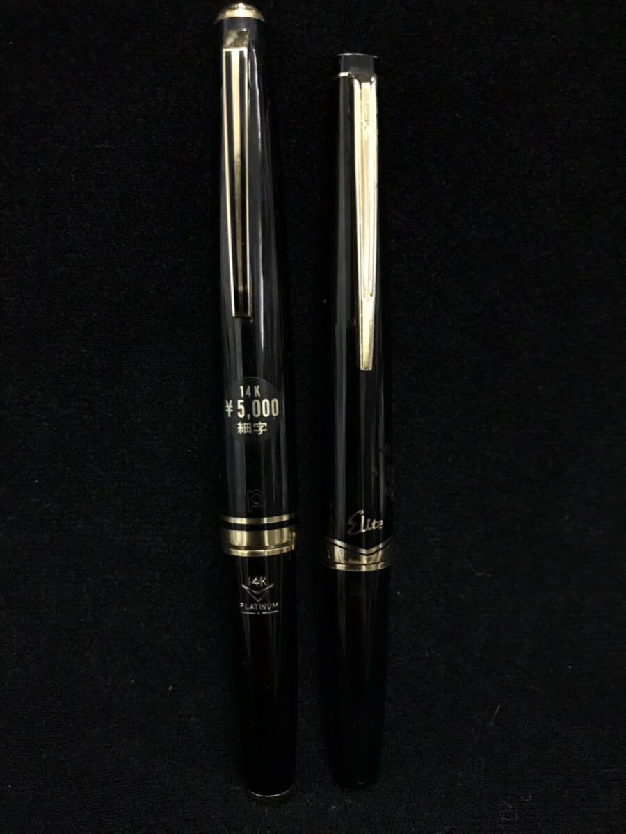 プラチナム万年筆　ペン先K14 PLATINUM (プラチナ) 万年筆 ペン先14K｜トレファクONLINE