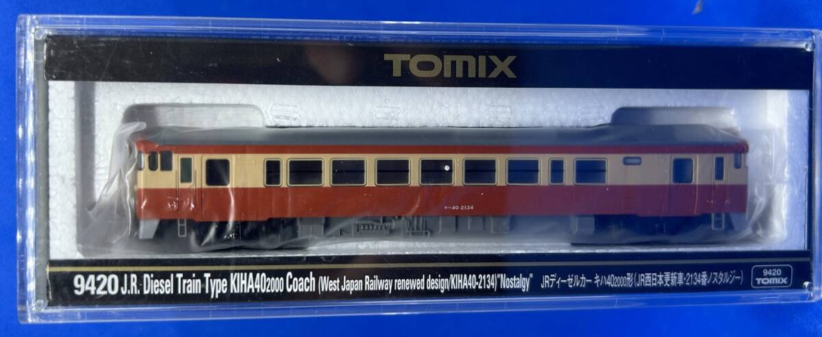 TOMIX JRディーゼルカー キハ40-2000形（JR西日本更新車・2134番ノスタルジー） 9420 未使用品
