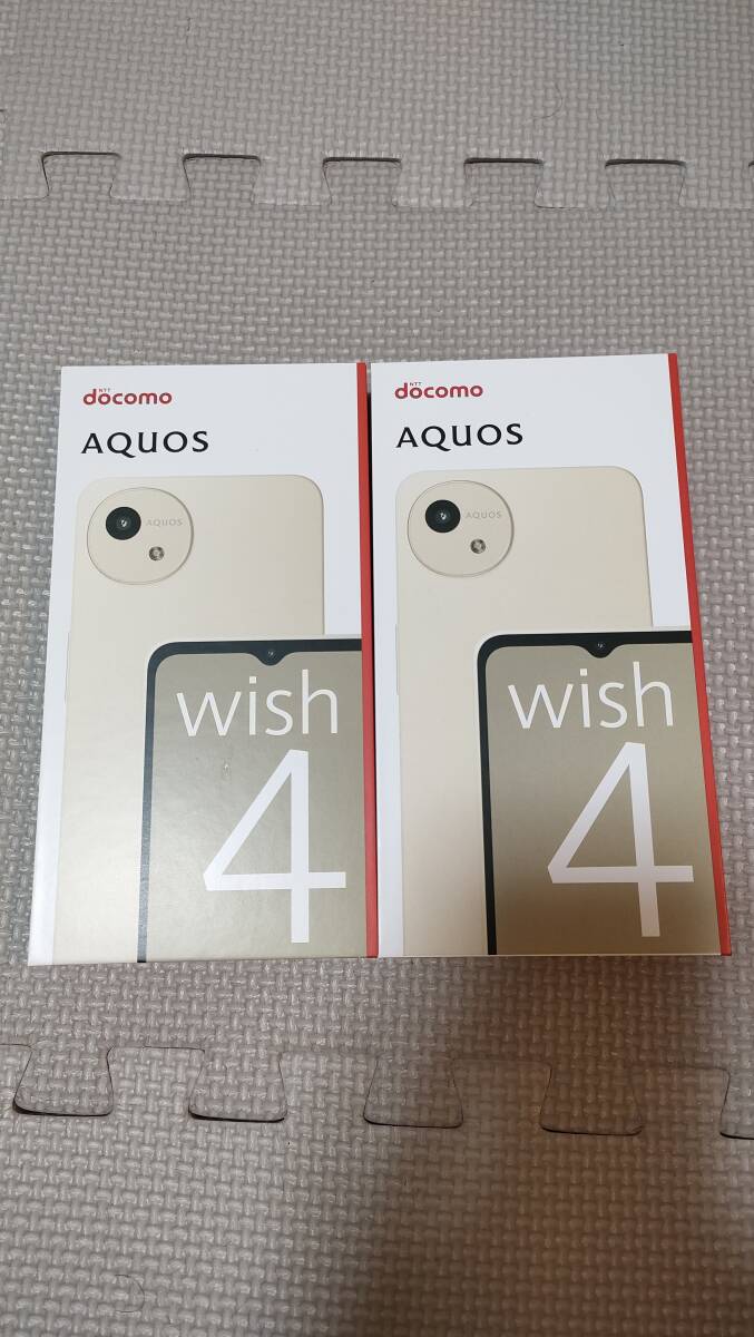 新品未開封 docomo シャープ AQUOS Wish4 SH-52E 2台 SIMフリー 新品未開封 docomo シャープ AQUOS Wish4 SH-52E 2台 SIMフリー