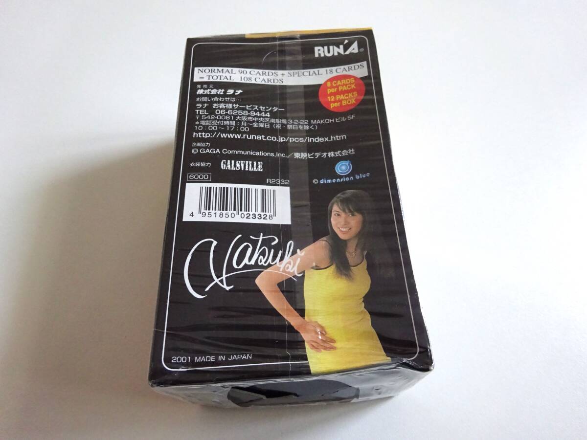  Kato Natsuki коллекционная карточка 1BOX нераспечатанный товар 