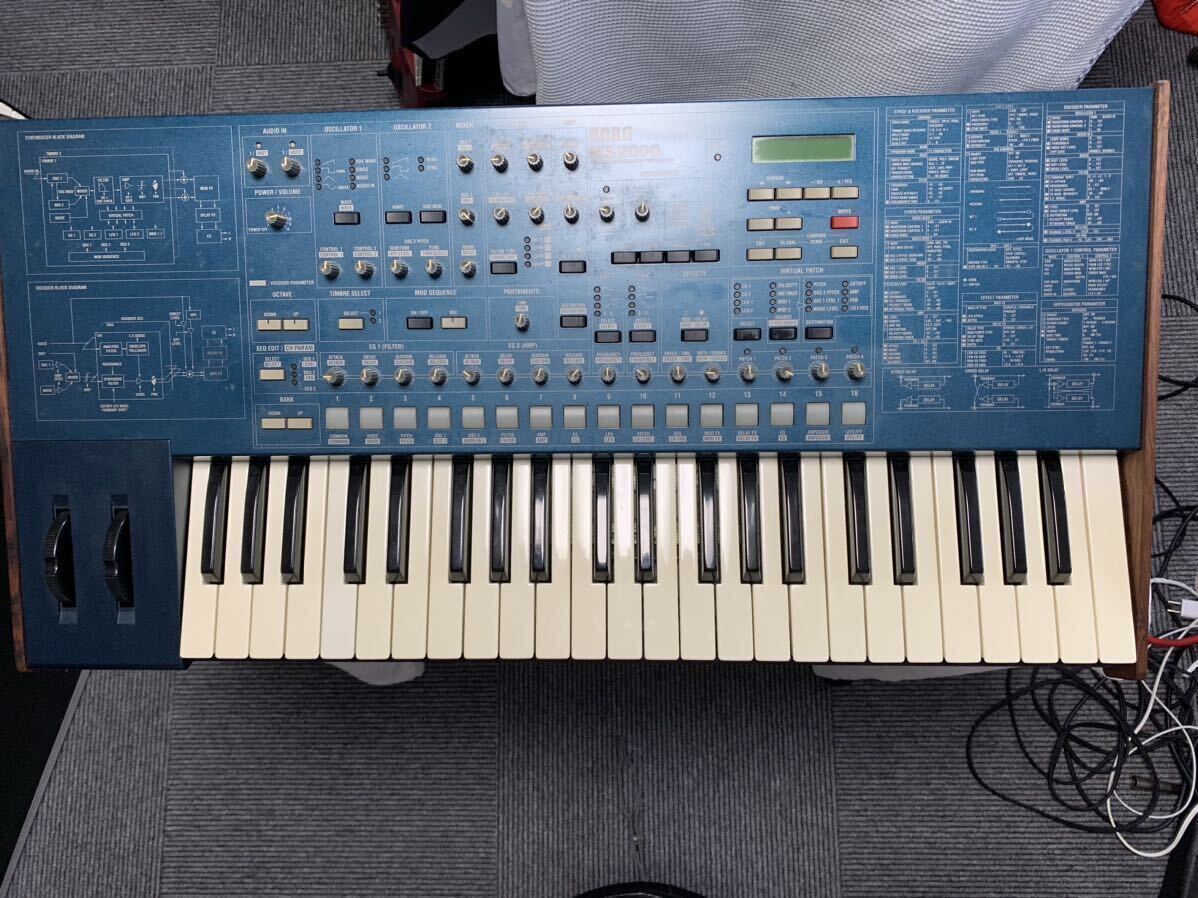 KORG MS2000 純正のハードケースとペダル、取説付き