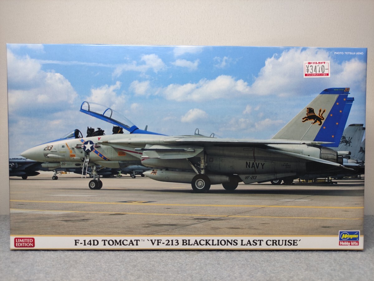 ハセガワ プラモデル 1/72 Ｆ－１４Ｄ トムキャット ' VF-213 ブラックライオンズ ラストクルーズ ' 未組立 管H70