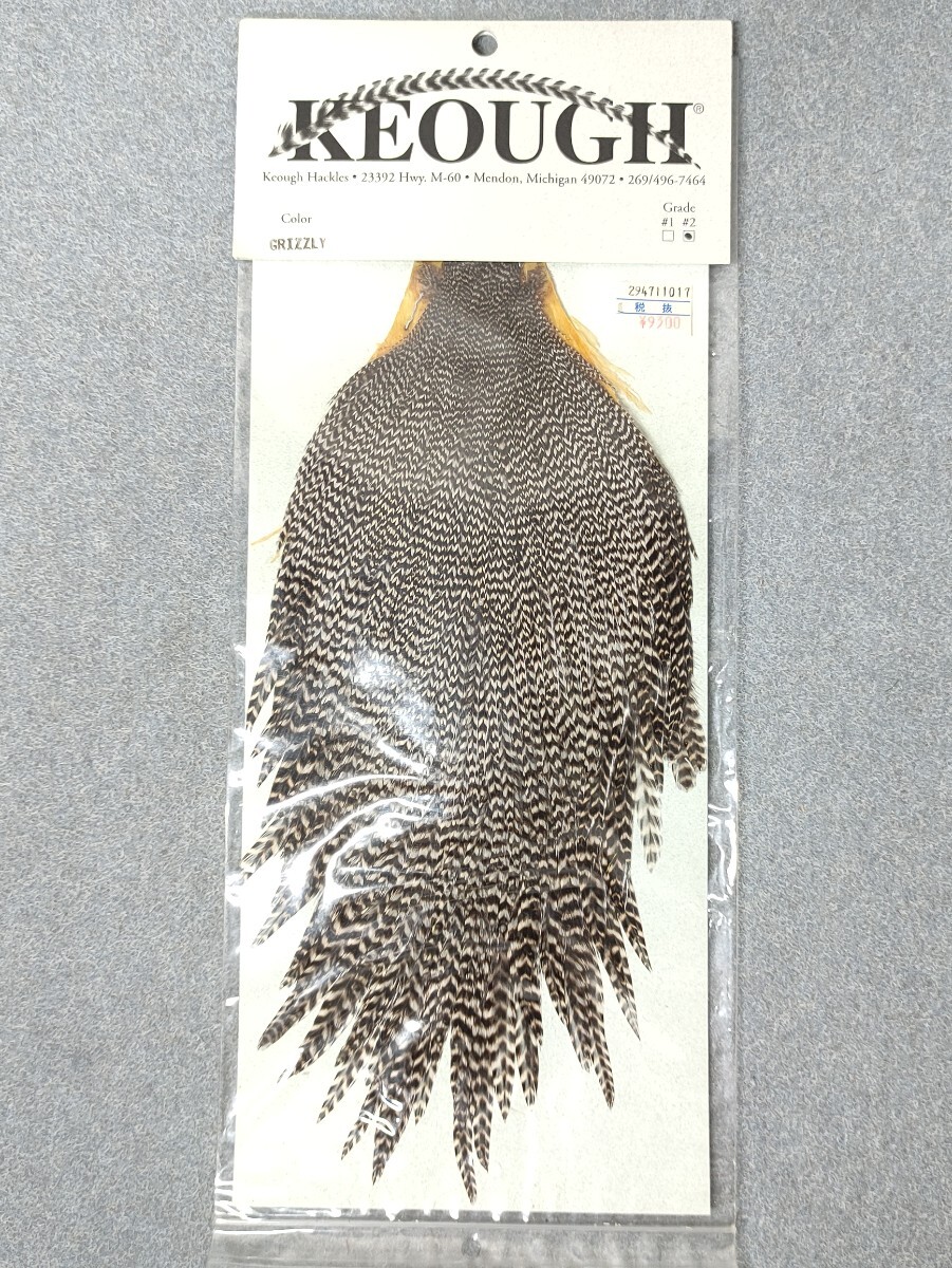 KEOUGH Hackles/キーオ ハックル　GRIZZLY ♯2 毛鉤/フライマテリアル/フライ素材 管T113