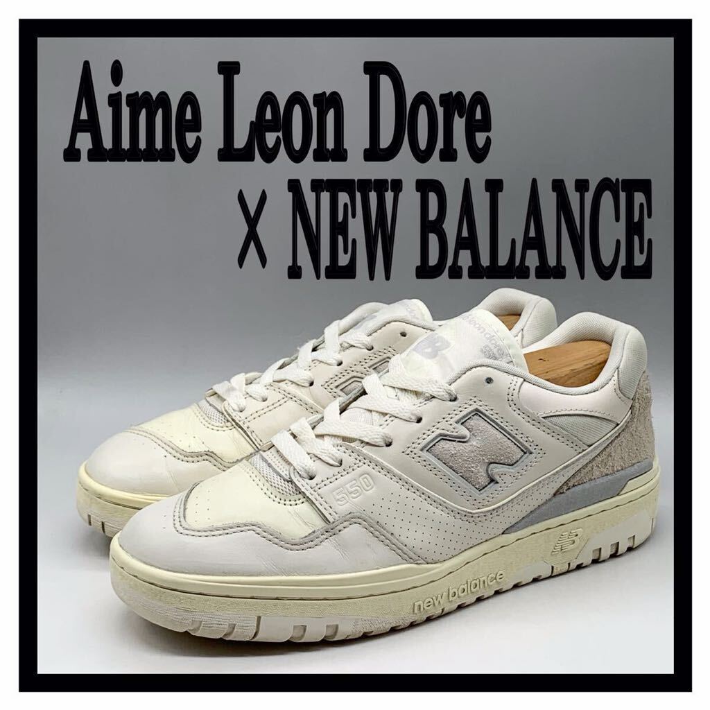 Aime Leon Dore × NEW BALANCE [エメレオンドレ Aime Leon Dore × NEW BALANCE [エメレオンドレ