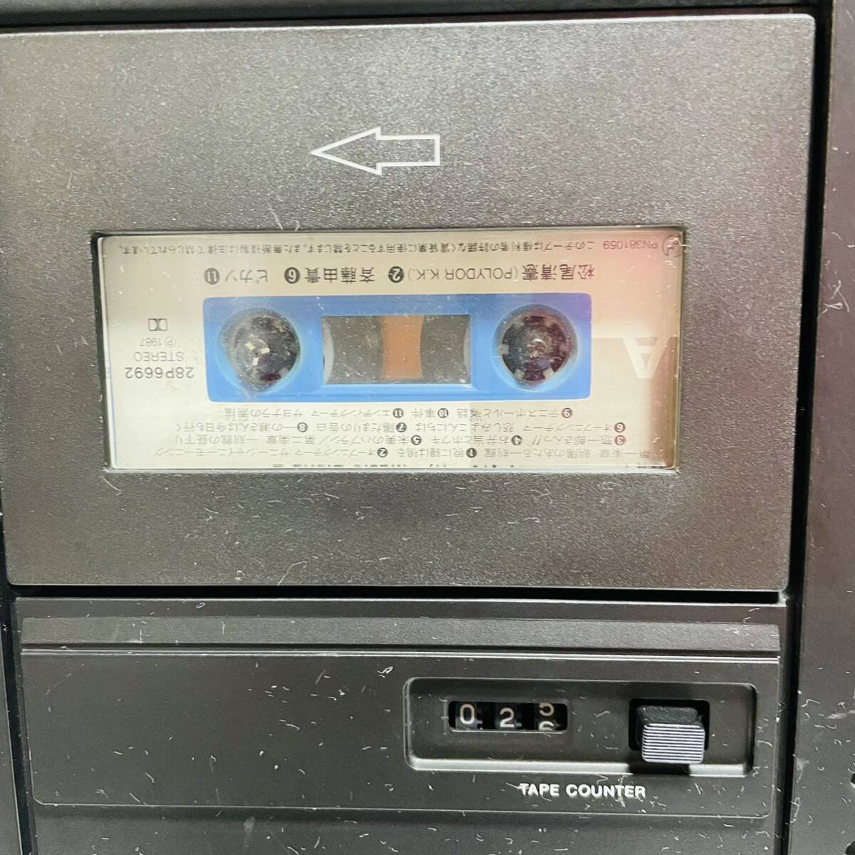 SONY Sony CF-9000 Rhythm Capsule radio-cassette 