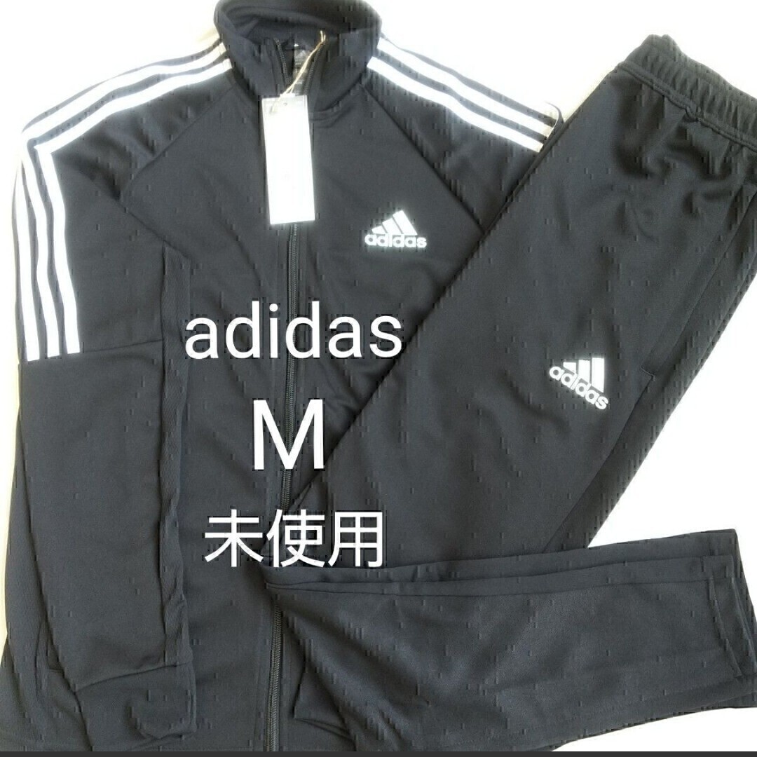 adidas ジャージ 上下セット メンズ M 黒 未使用 アディダス ドライ 3本ライン｜Yahoo!フリマ（旧PayPayフリマ）