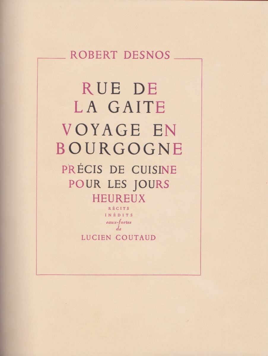 05 モロッコ革装丁本、ロベール・デスノス『ゲテ通り』　Robert Desnos : Rue de la Gaite （フランス語の本）、１９４７