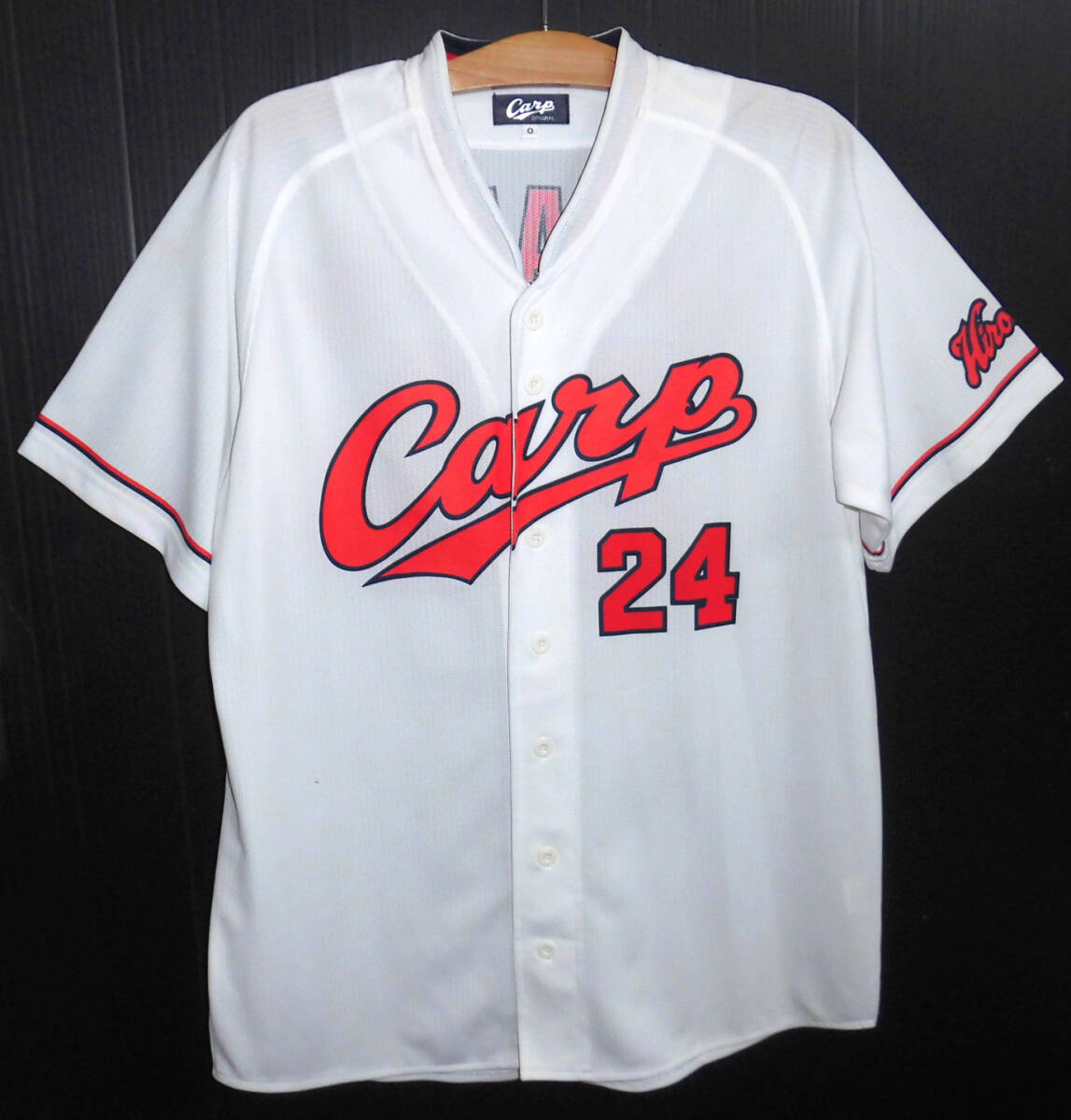 HQユニフォーム(ビジター) 24河内　貴哉 極美品 CARP 広島カープ #24 河内貴哉 レプリカユニフォーム O