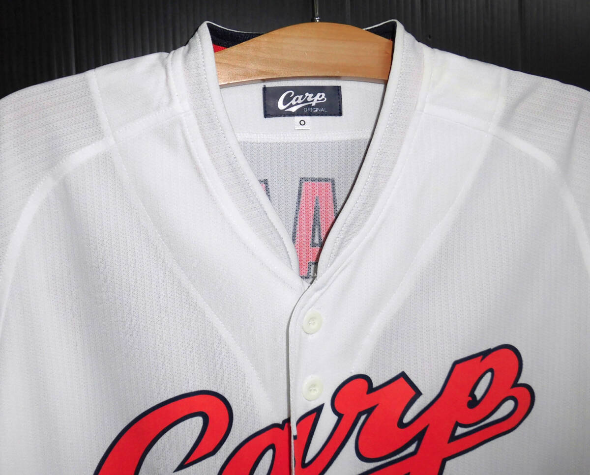 HQユニフォーム(ビジター) 24河内　貴哉 極美品 CARP 広島カープ #24 河内貴哉 レプリカユニフォーム O