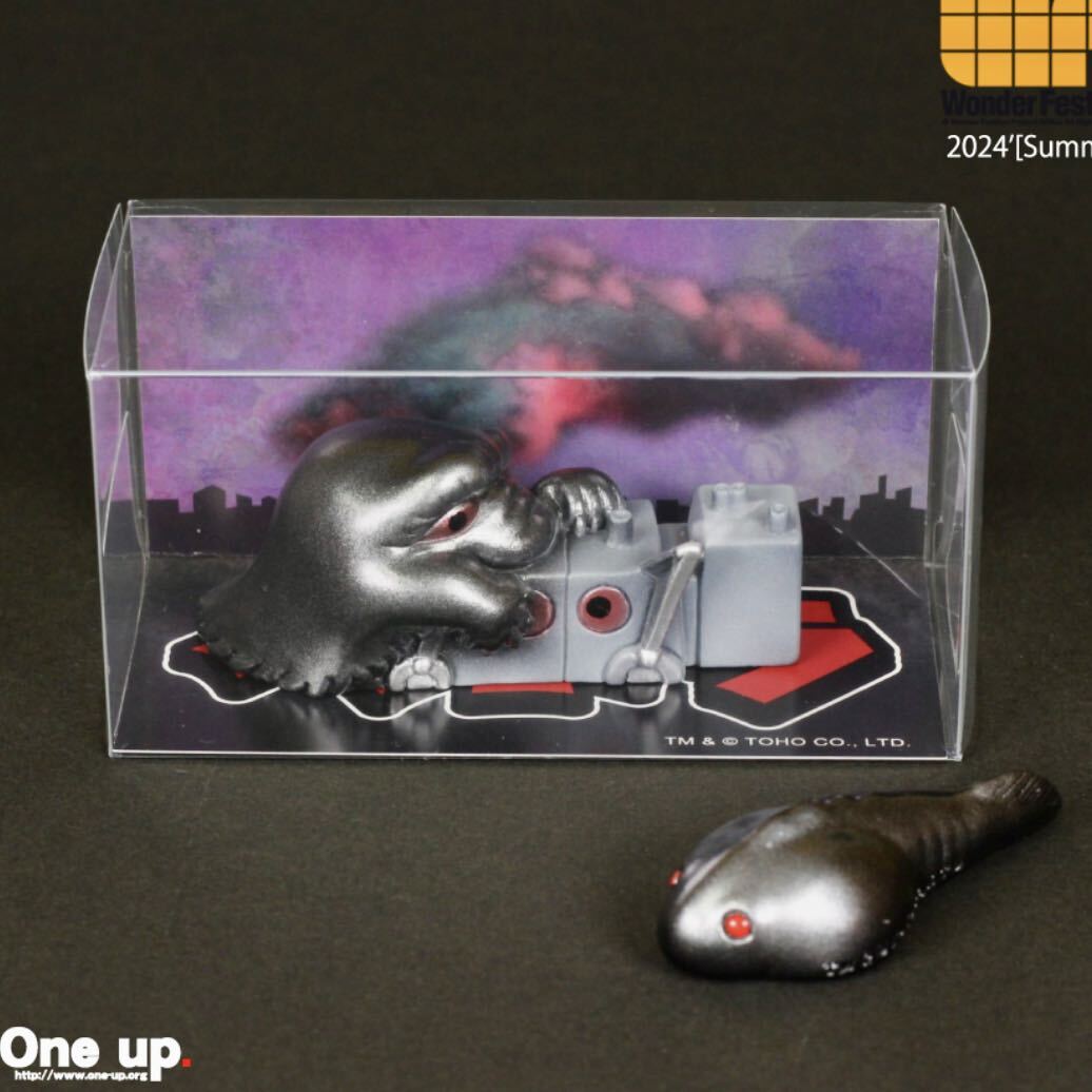 ヘドラ 劇中アニメ版と公害工場 One up. ソフビsofvi ワンアップ