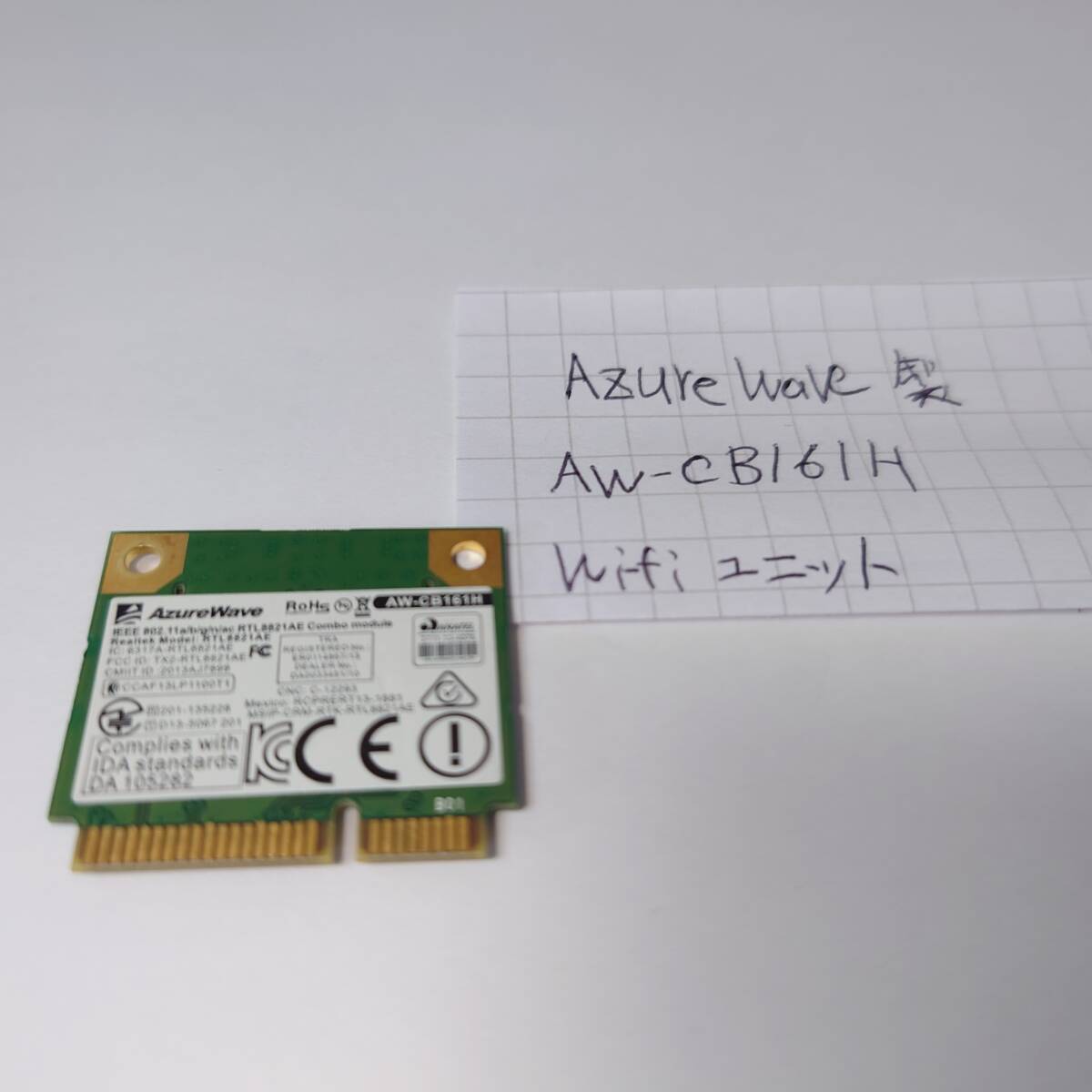 item_image_1