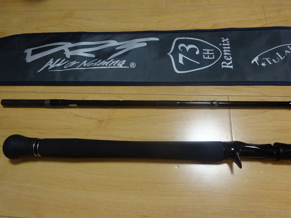 極美品　　　ツララ × DRT エルホリゾンテ 73 リミックス 