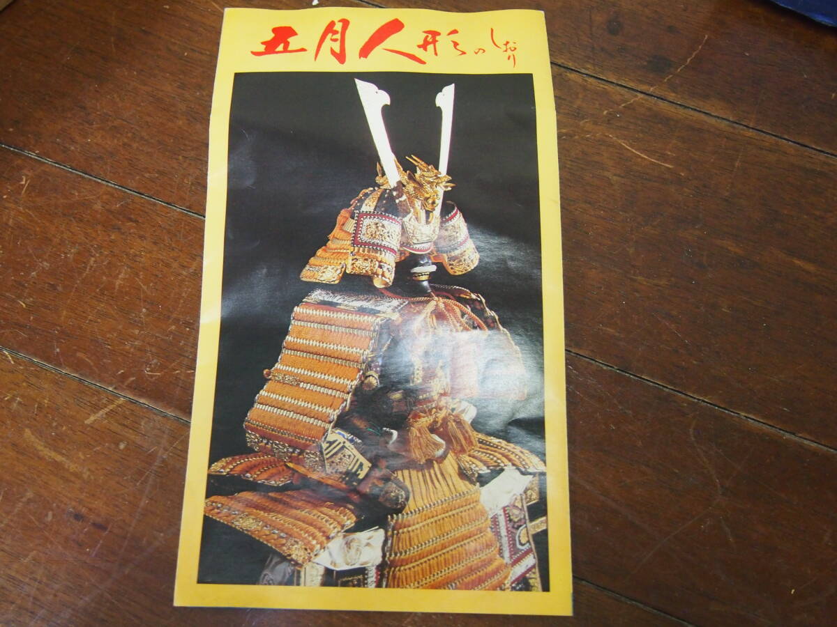 item_image_9