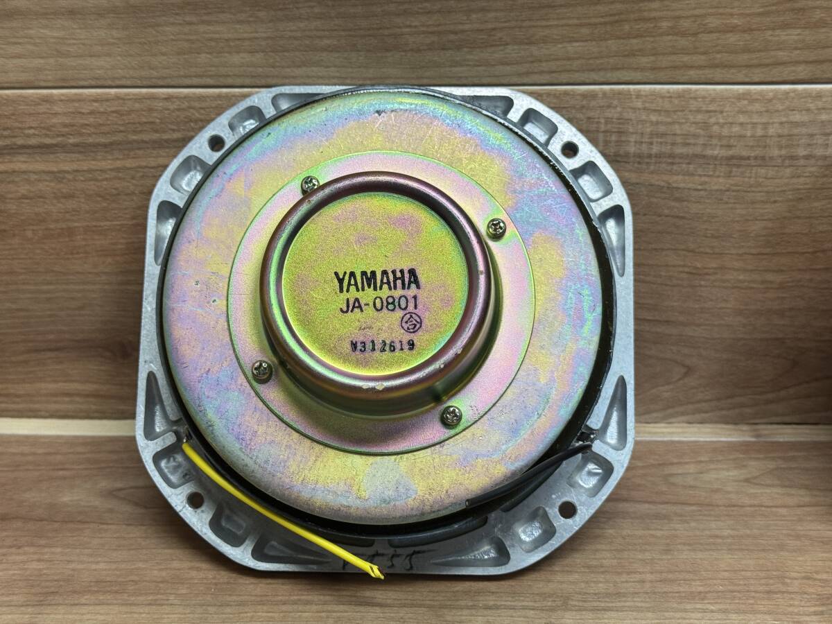 YAMAHA ヤマハ スピーカー NS-1000M用 スコーカー ペア JA-0801 YAMAHA ヤマハ スピーカー NS-1000M用 スコーカー ペア JA-0801