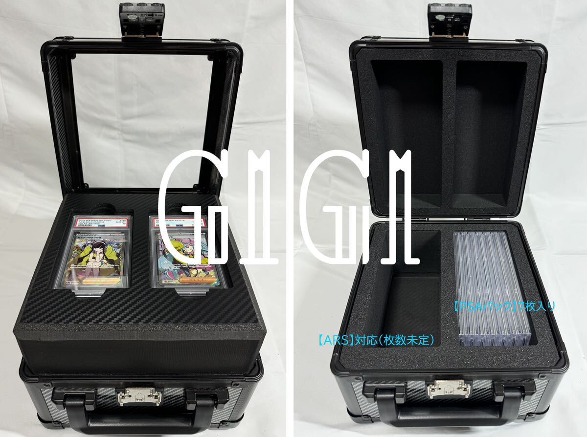 G1G1コレクター向け」高級BGS/PSA鑑定カード収納ケース鍵付き G1G1コレクター向け」高級BGS/PSA鑑定カード収納ケース鍵付き