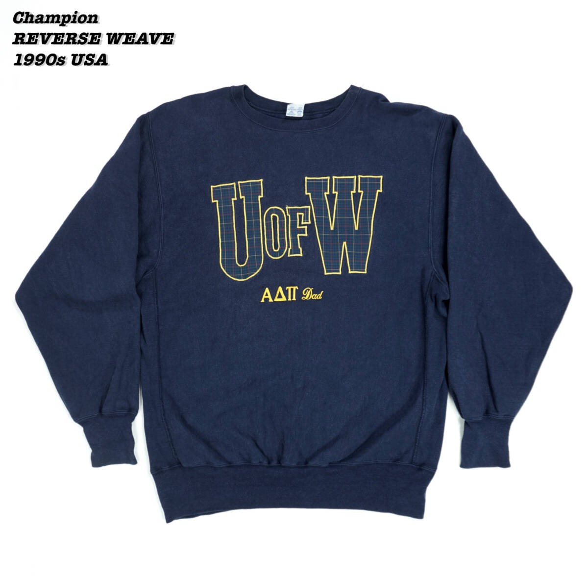 Champion REVERSE WEAVE 1990s USA XX-LARGE SWT2426 Champion REVERSE WEAVE 1990s USA XX-LARGE SWT2426