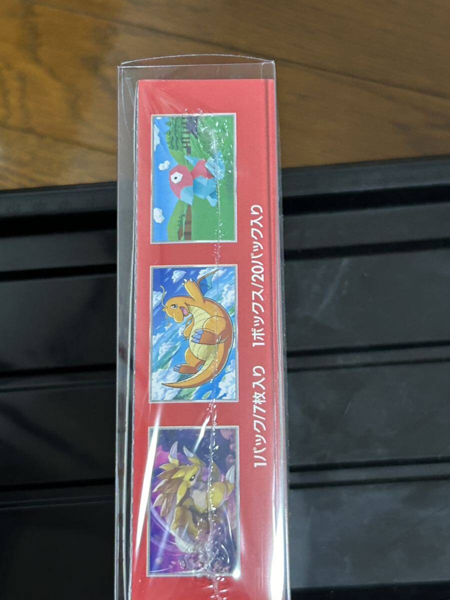 【即購入可】ポケモンカード151 1BOX シュリンク付き ポケカ 【即購入可】ポケモンカード151 1BOX シュリンク付き ポケカ