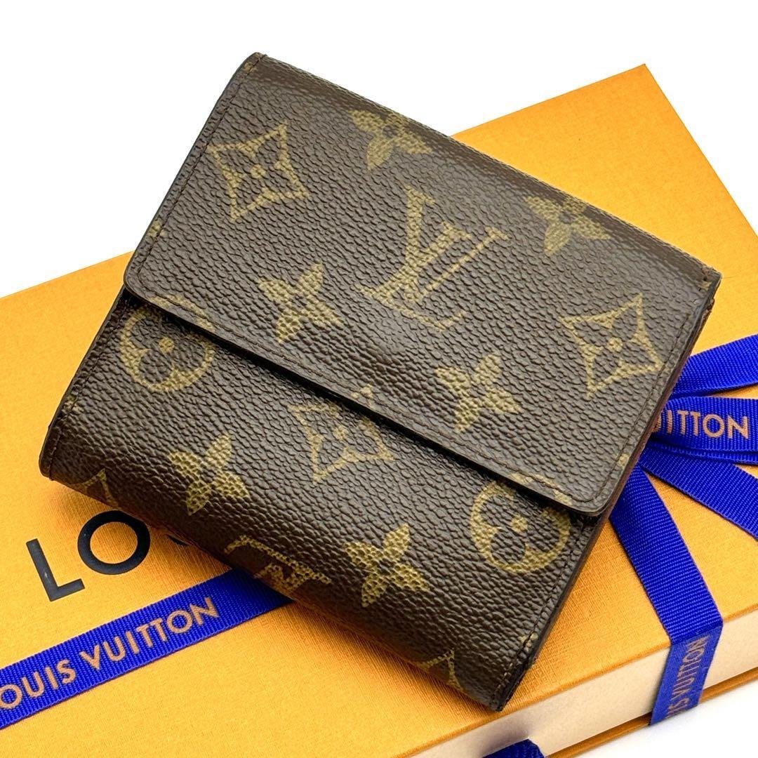 ルイヴィトン モノグラム ポルトフォイユ エリーズ Wホック 新型