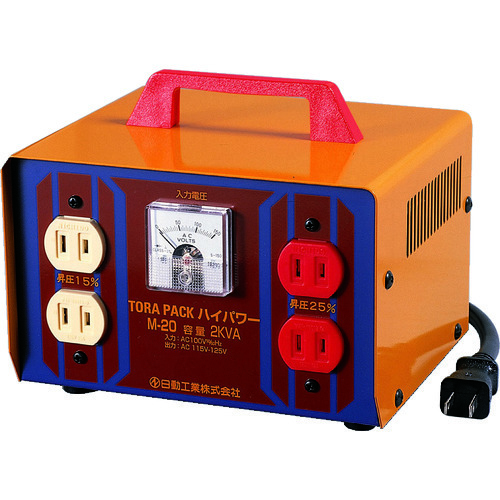 日動工業 昇圧専用トランス 普及型 連続定格 2KVA 2芯タイプ M 日動工業 昇圧専用トランス 普及型 連続定格 2KVA 2芯タイプ M