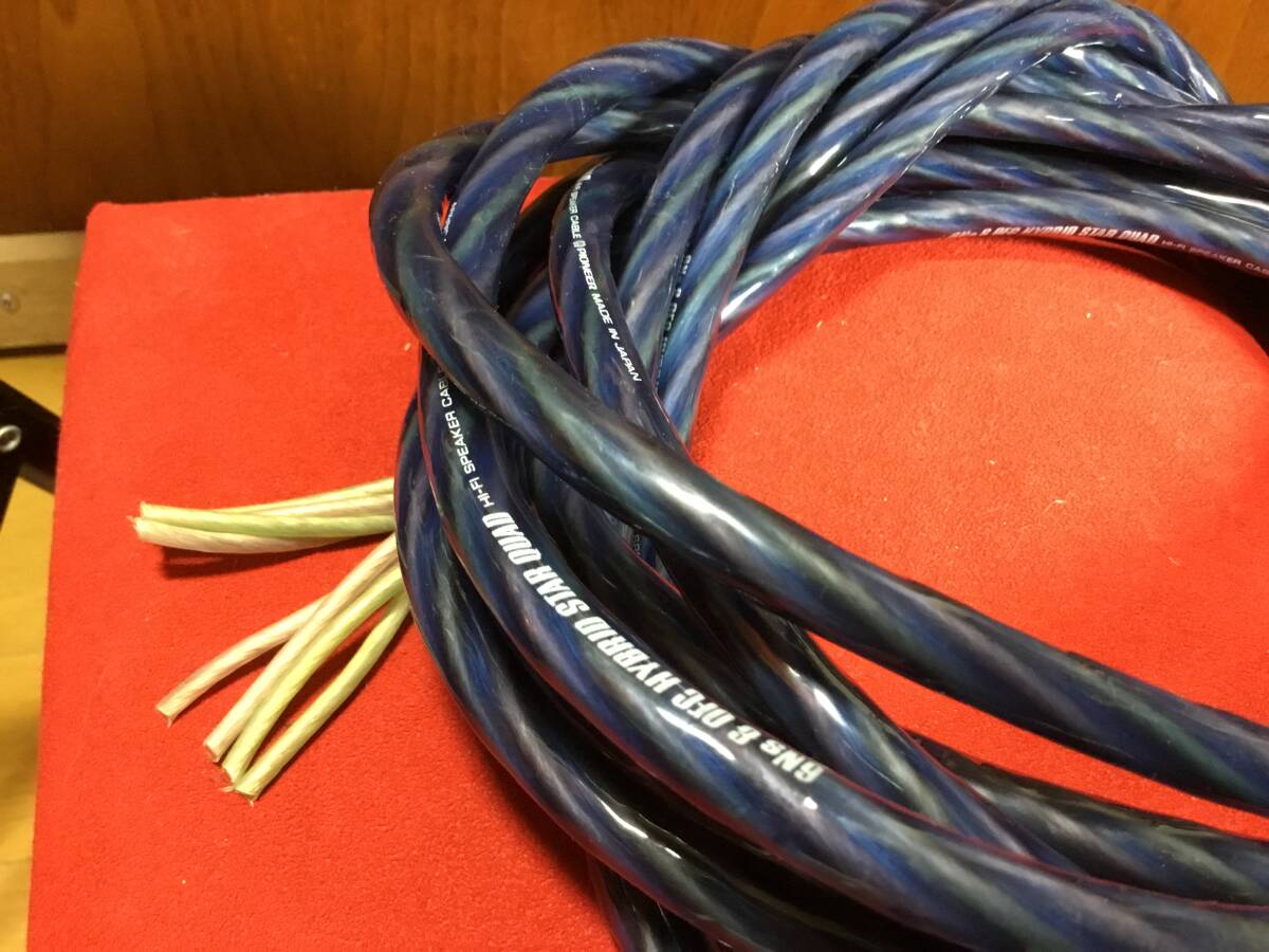 パイオニア 6Ns & OFC HYBRID STAR QUAD ケーブル7.5 パイオニア 6Ns なじん & OFC HYBRID STAR QUAD ケーブル7.5