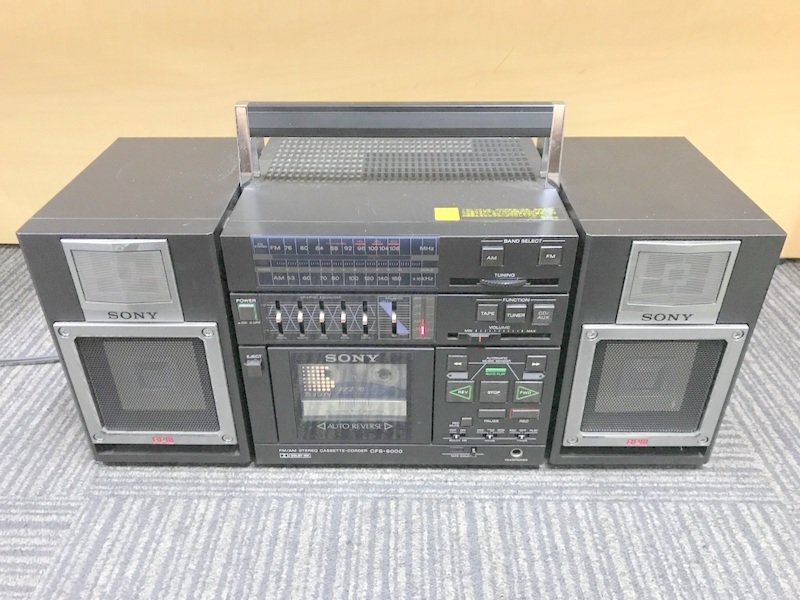 【ジャンク品】SONY CFS-9000 ラジカセ ソニー 1円~　S3951