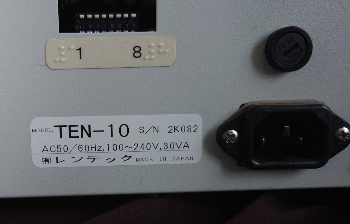 item_image_8