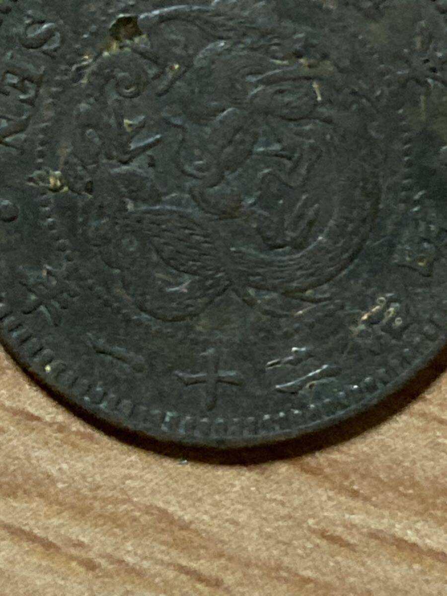 明治21年 半銭銅貨_画像1