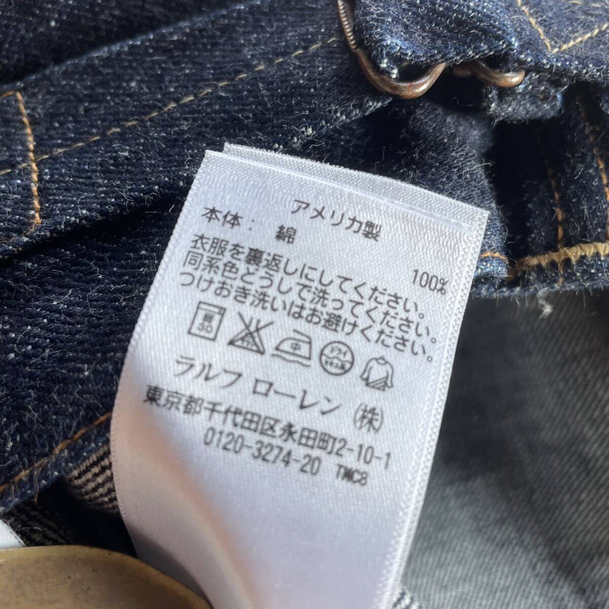 RRL “Rigid 1936 Buckle Back Jean” 32 30 バックルバック RRL “Rigid 1936 Buckle Back Jean” 32 30 バックルバック