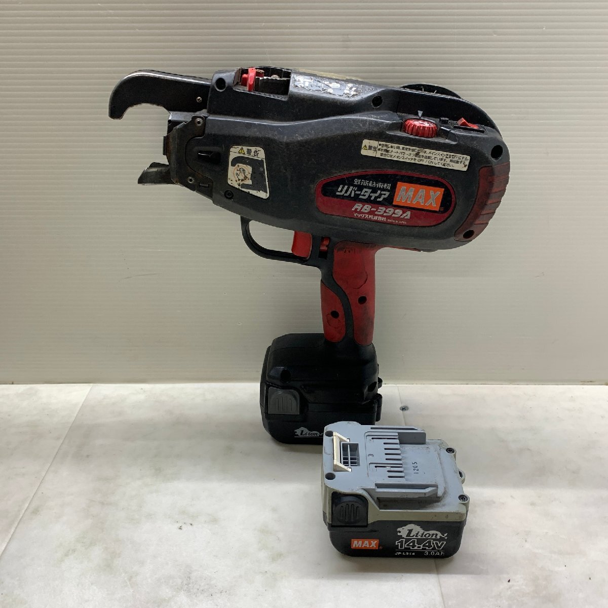中古品、銀行振込みのみ対応可能商品!!】マックス RB-399A-B2C 中古品、銀行振込みのみ対応可能商品!!】マックス RB-399A-B2C