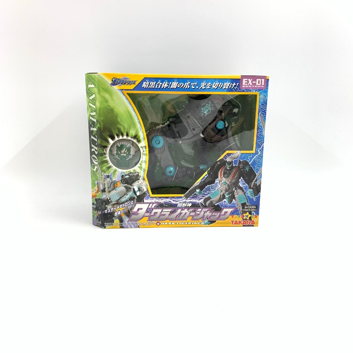 FUR タカラトミー トランスフォーマー ギャラクシーフォース EX FUR タカラトミー トランスフォーマー ギャラクシーフォース EX