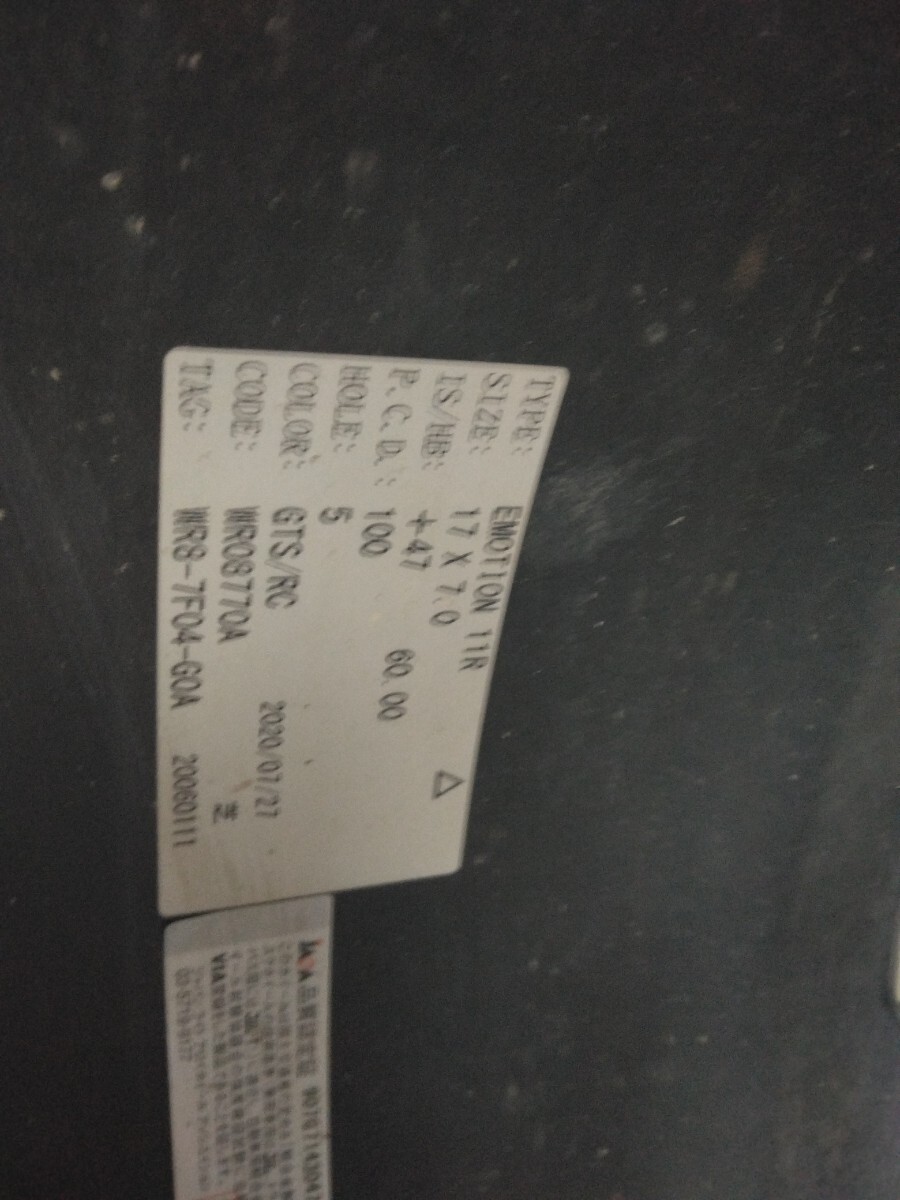 item_image_6