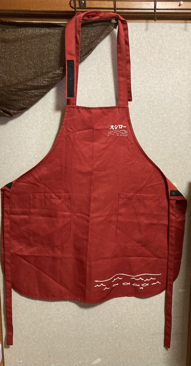 YK-4770 中古品 #スシロー ワークエプロン キッチン 赤色 SR-KA U6 #寿司#鮨#お寿司屋#魚 サイズ平置き 着丈 約77cm 身幅 約72cm