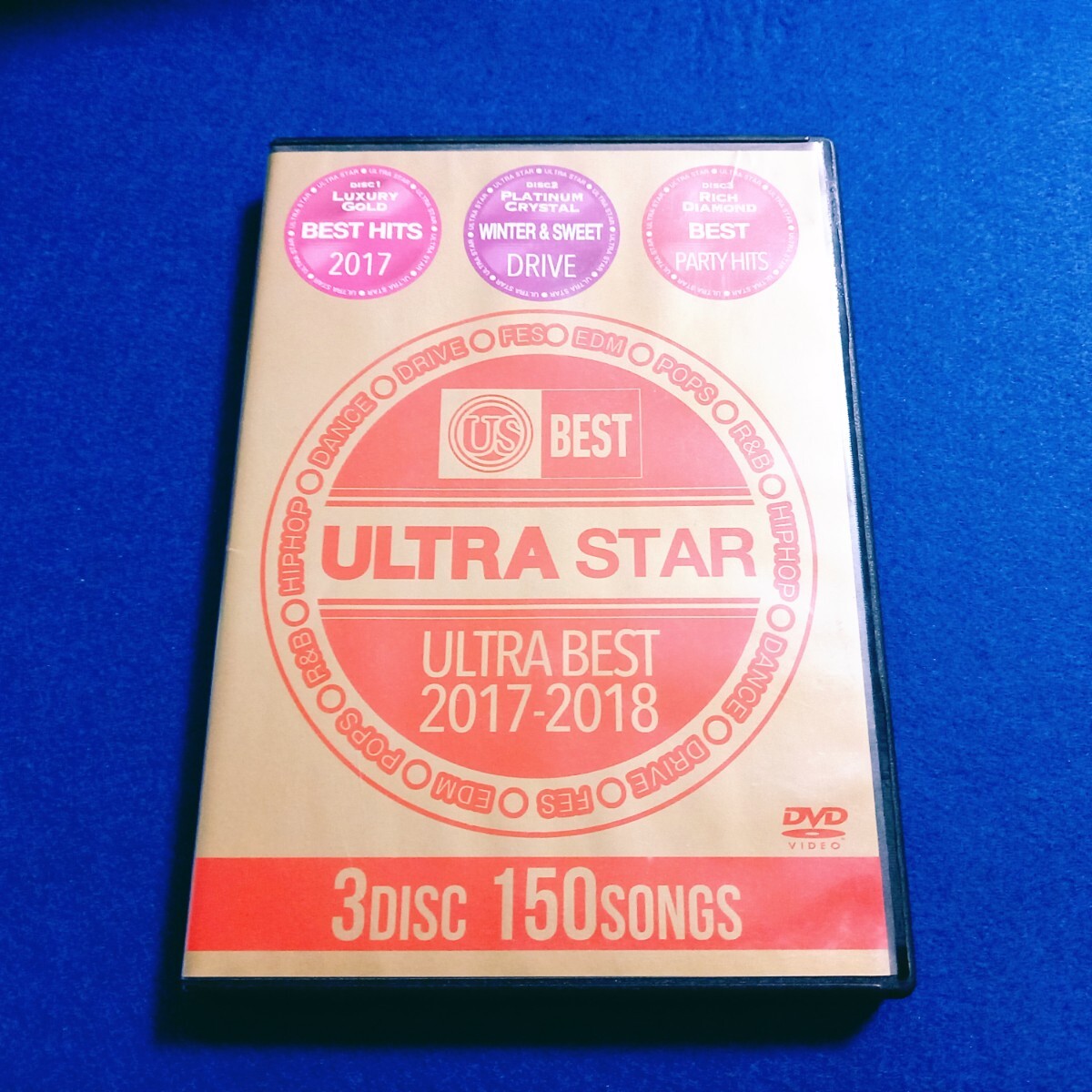 [DVD] ULTRA STAR ULTRA BEST 2017-2018 3枚組 全150曲 POPS R＆B HIPHOP DANCE EDM DRIVE FES 洋楽 【同梱可能 追跡番号あり】