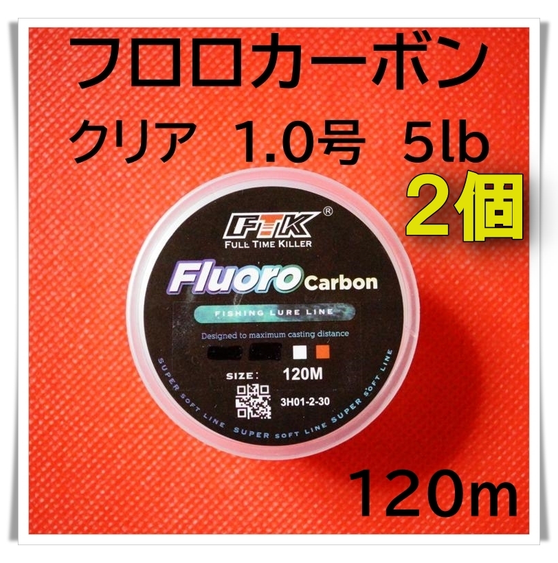 item_image_1