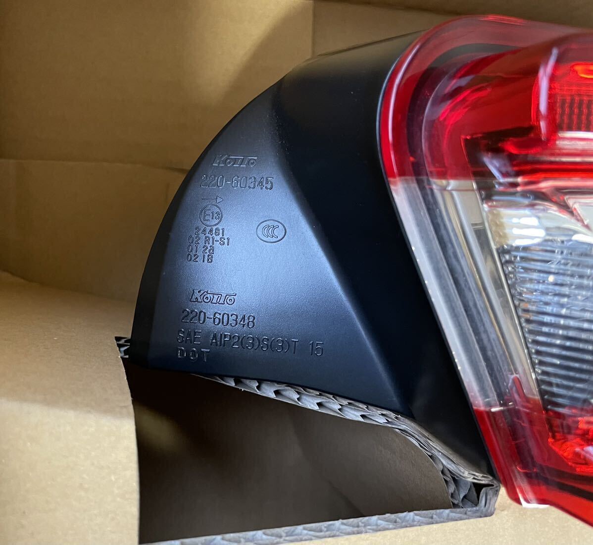 Yahoo!オークション - 美品 86 後期 ZN6 右テールランプ LED Yahoo!オークション - 美品 86 後期 ZN6 右テールランプ LED
