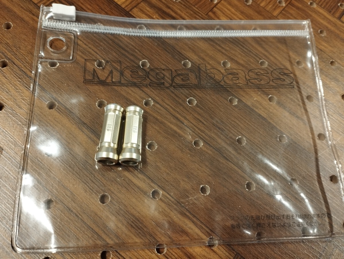 【Y44H00001】美品 メガバス ハンドルノブ セット