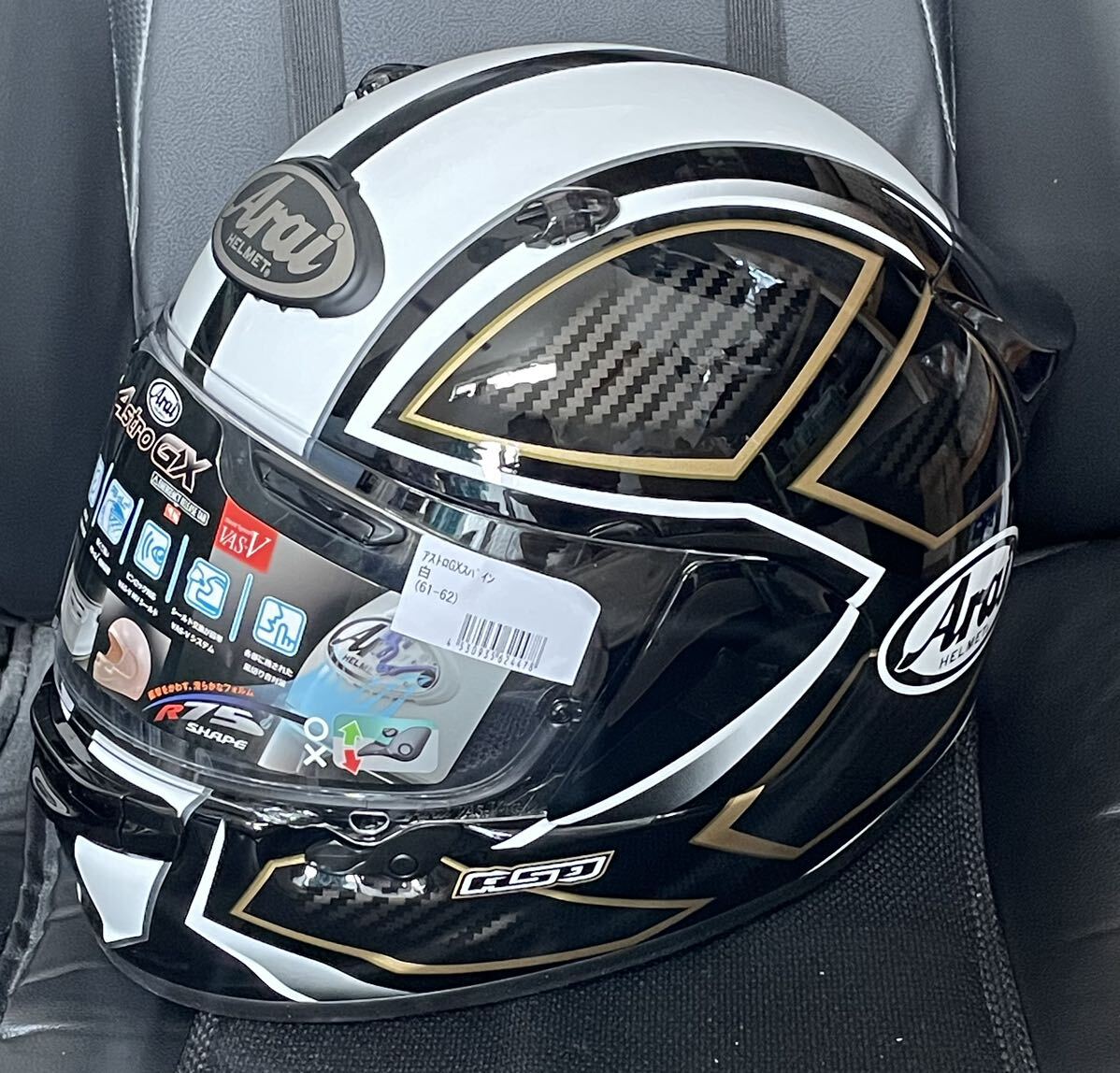 Yahoo!オークション - 24年7月製造 Arai アライ ASTRO GX Yahoo!オークション - 24年7月製造 Arai アライ ASTRO GX