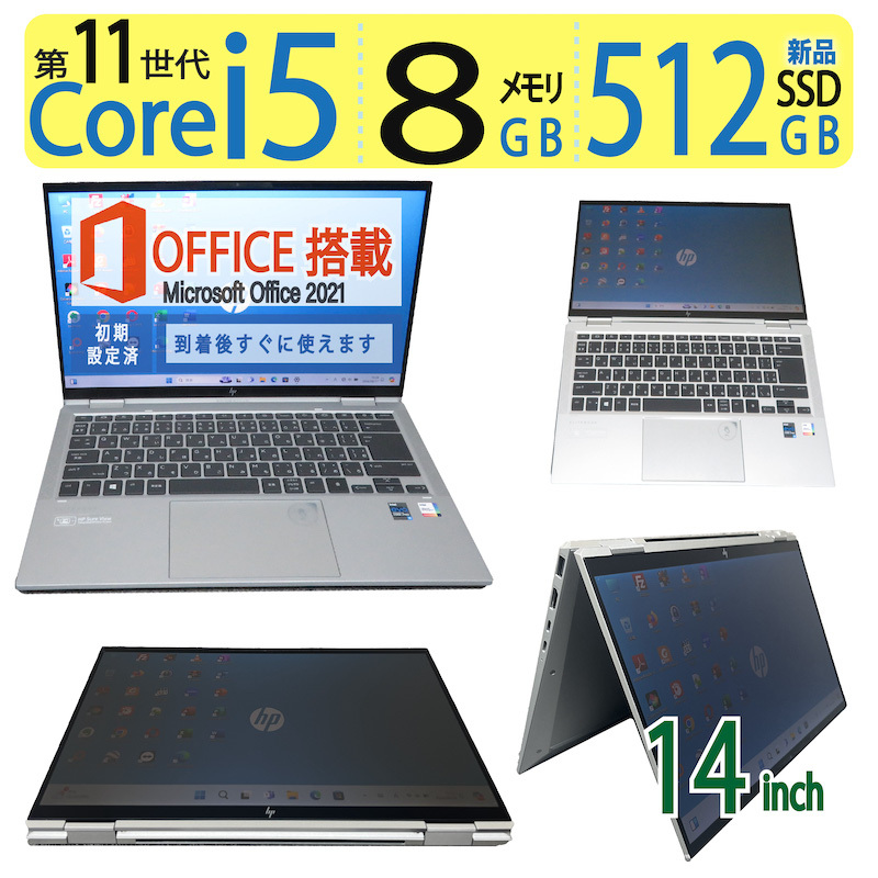 送料無料 新品 スピアヘッド ディサイプル・オヴ・ティーンチ 70 送料無料 新品 スピアヘッド ディサイプル・オヴ・ティーンチ 70