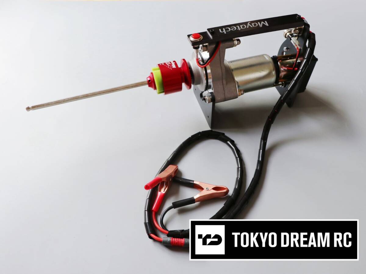 大好評、限定出品中】Mayatech ヘリコプター スーパービッグスターター (GS80ccまで対応) 良品 @01 ヘリコプター 大好評、限定出品中】Mayatech ヘリコプター スーパービッグスターター (GS80ccまで対応) 良品 @01 ヘリコプター