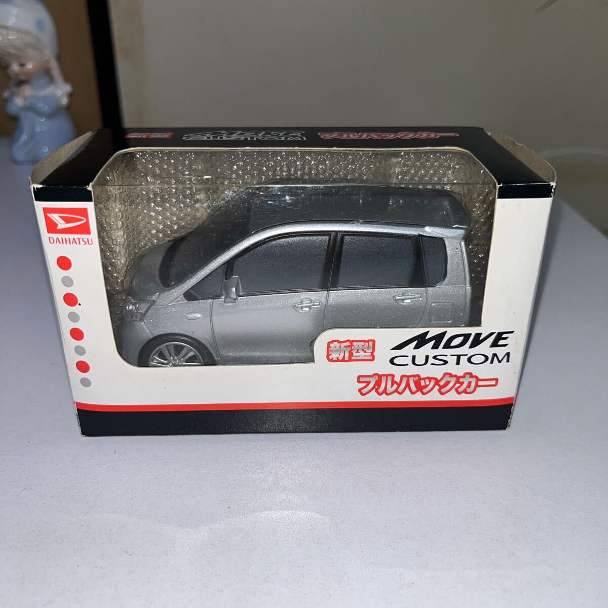 プルバックカー　DAIHATSU/ダイハツ　新型　MOVE CUSTOM/ムーヴ カスタム　未開封未使用品　未チェックのジャンク扱い　②