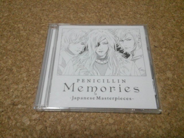 PENICILLIN Memories Japanese Masterpieces アルバム 初回限定 PENICILLIN Memories Japanese Masterpieces アルバム 初回限定