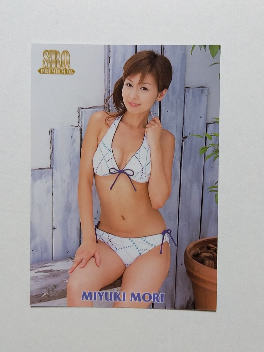 SRQ premium 05 лес прекрасный ..146 super race queen 