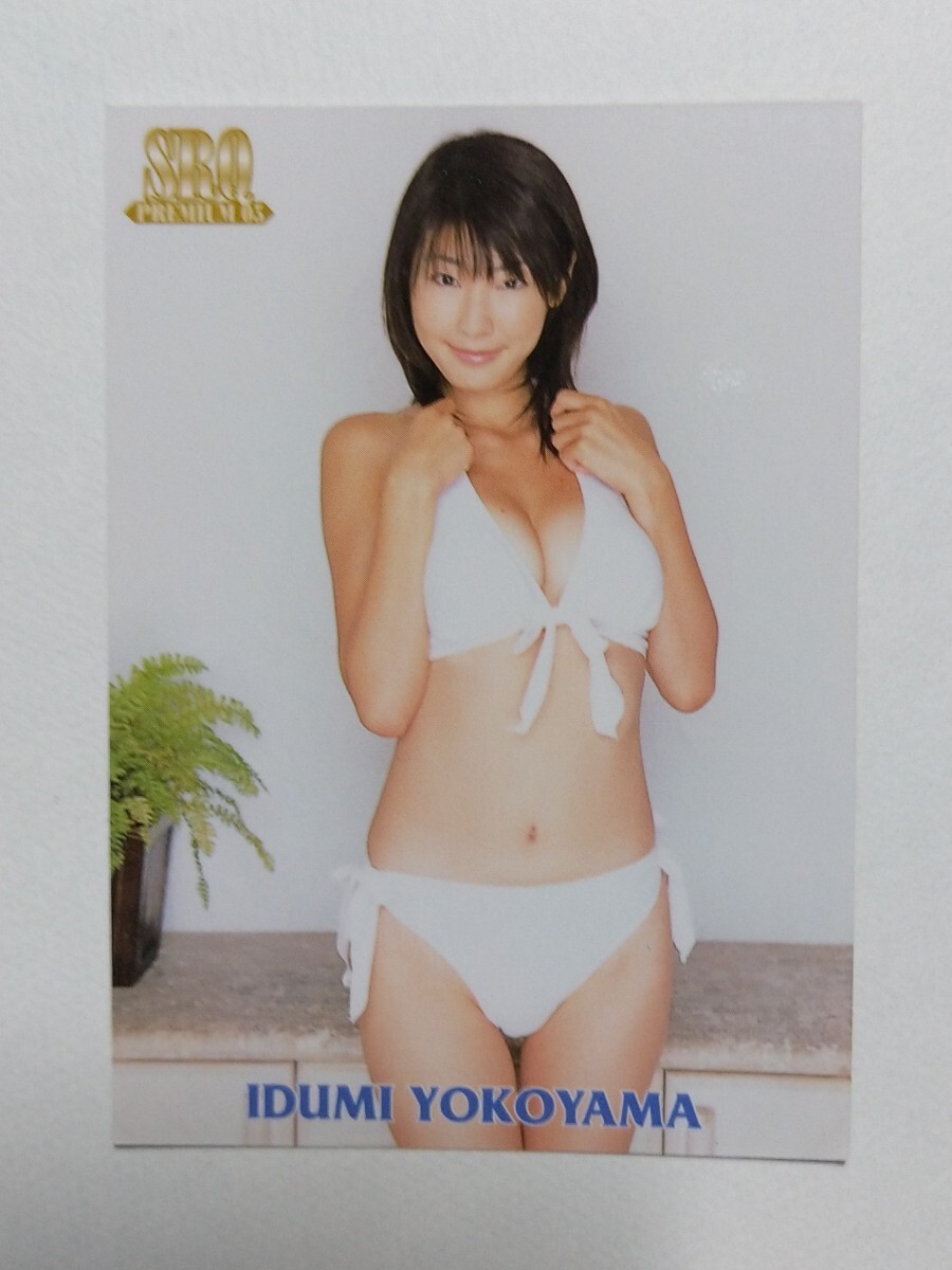 SRQ premium 05 ширина гора ...156 super race queen SRQ premium 05 ширина гора ...156 super race queen