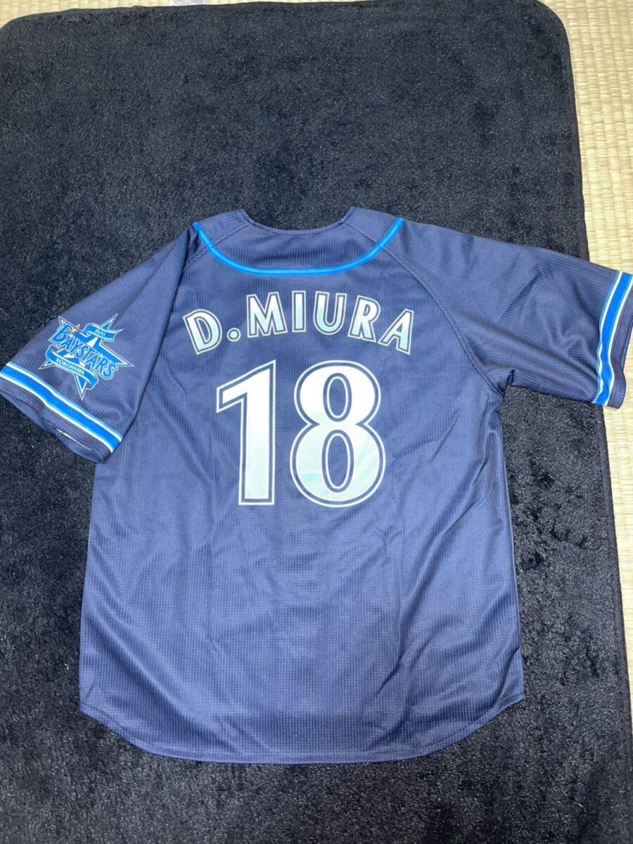 横浜DeNAベイスターズ 復刻ビジターユニフォーム #18三浦大輔 M 横浜DeNAベイスターズ 復刻ビジターユニフォーム #18三浦大輔 M