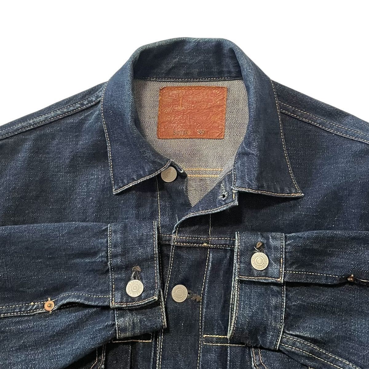 漢の1着 J22 Levi's リーバイス Gジャン セカンド ビンテージ 漢の1着 J22 Levi's リーバイス Gジャン セカンド ビンテージ